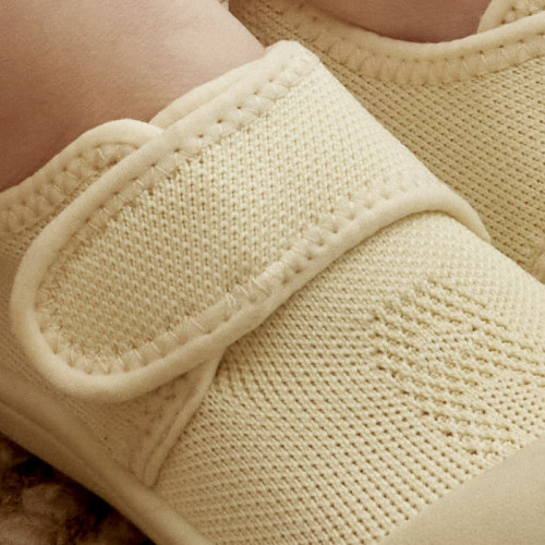 Attipas Knit Sneakers Beige