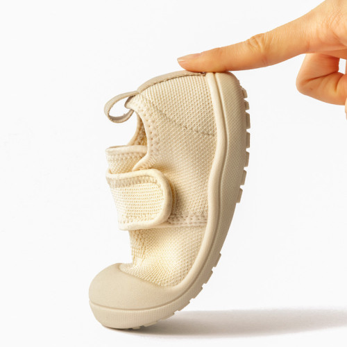 Attipas Knit Sneakers Beige
