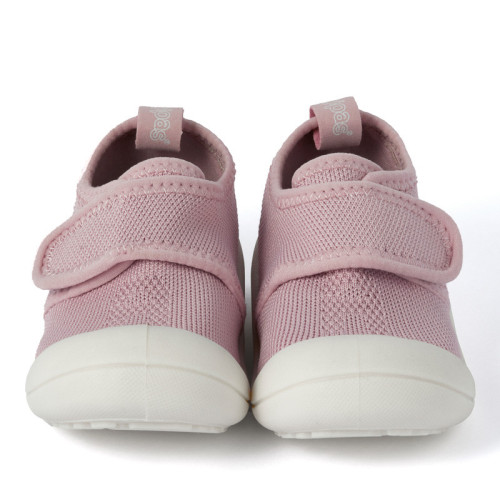Sneakersy dziewczęce Attipas® Knit Sneakers Pink
