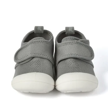 Attipas sneakersy dziecięce Sneakers Gray